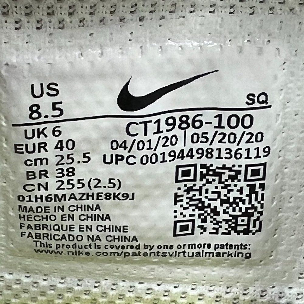 Nike Air Force 1 Crater 'Summit White' - Picture 8 of 10